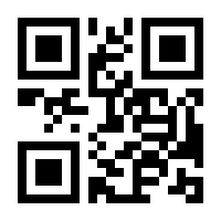 QR-Code zur Seite https://www.isbn.de/9783631704851