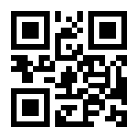 QR-Code zur Seite https://www.isbn.de/9783631704950