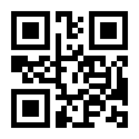 QR-Code zur Seite https://www.isbn.de/9783631708064
