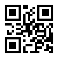 QR-Code zur Buchseite 9783631709276