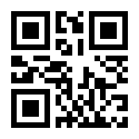 QR-Code zur Seite https://www.isbn.de/9783631711101