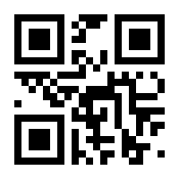 QR-Code zur Seite https://www.isbn.de/9783631714324