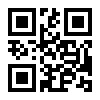 QR-Code zur Seite https://www.isbn.de/9783631716465