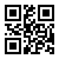 QR-Code zur Seite https://www.isbn.de/9783631716731