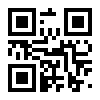 QR-Code zur Seite https://www.isbn.de/9783631717417