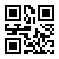 QR-Code zur Buchseite 9783631717516