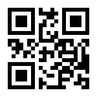 QR-Code zur Buchseite 9783631717578