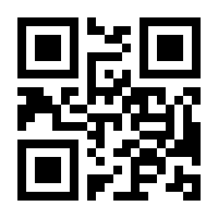 QR-Code zur Buchseite 9783631719800