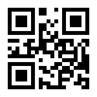 QR-Code zur Seite https://www.isbn.de/9783631724149