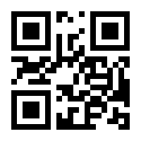 QR-Code zur Buchseite 9783631724286