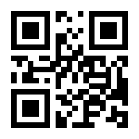 QR-Code zur Buchseite 9783631724309