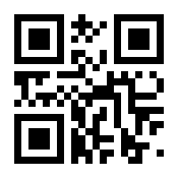 QR-Code zur Seite https://www.isbn.de/9783631725474