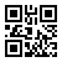 QR-Code zur Seite https://www.isbn.de/9783631726846