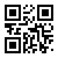 QR-Code zur Seite https://www.isbn.de/9783631727904