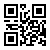 QR-Code zur Buchseite 9783631728086