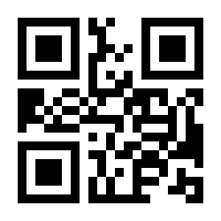 QR-Code zur Seite https://www.isbn.de/9783631728598