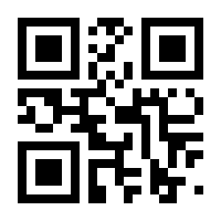 QR-Code zur Seite https://www.isbn.de/9783631729519