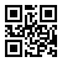 QR-Code zur Buchseite 9783631733196