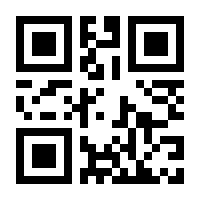 QR-Code zur Buchseite 9783631733295