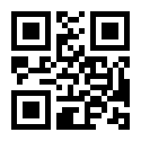 QR-Code zur Buchseite 9783631734261