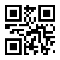 QR-Code zur Buchseite 9783631735473