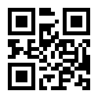 QR-Code zur Buchseite 9783631738283