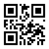 QR-Code zur Seite https://www.isbn.de/9783631738832