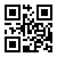 QR-Code zur Seite https://www.isbn.de/9783631738849