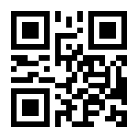 QR-Code zur Seite https://www.isbn.de/9783631744840