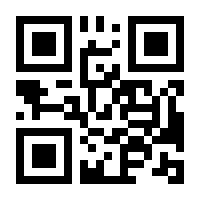 QR-Code zur Seite https://www.isbn.de/9783631748770