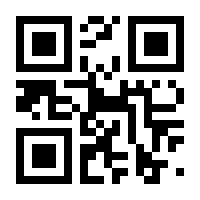 QR-Code zur Buchseite 9783631751565