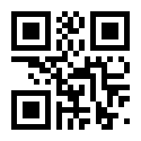 QR-Code zur Seite https://www.isbn.de/9783631768273