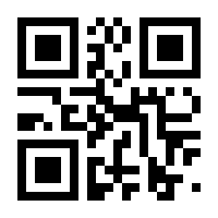 QR-Code zur Seite https://www.isbn.de/9783631768280
