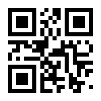 QR-Code zur Seite https://www.isbn.de/9783631772843