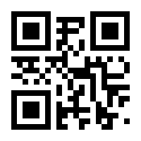 QR-Code zur Buchseite 9783631776100