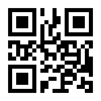 QR-Code zur Seite https://www.isbn.de/9783631777176