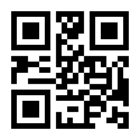 QR-Code zur Seite https://www.isbn.de/9783631780435