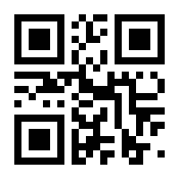 QR-Code zur Buchseite 9783631783191