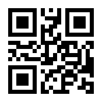 QR-Code zur Buchseite 9783631783207