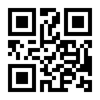 QR-Code zur Buchseite 9783631785416