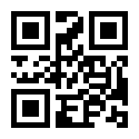 QR-Code zur Seite https://www.isbn.de/9783631785423