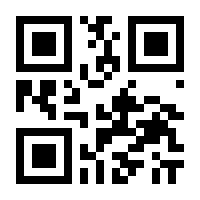 QR-Code zur Buchseite 9783631786314