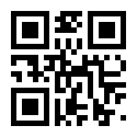 QR-Code zur Seite https://www.isbn.de/9783631793947