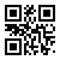 QR-Code zur Seite https://www.isbn.de/9783631798263