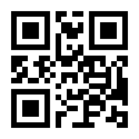 QR-Code zur Seite https://www.isbn.de/9783631801314