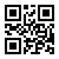 QR-Code zur Buchseite 9783631801574