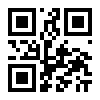 QR-Code zur Seite https://www.isbn.de/9783631802373