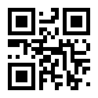 QR-Code zur Seite https://www.isbn.de/9783631803424