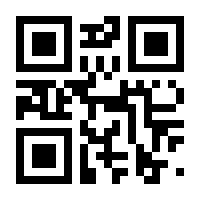 QR-Code zur Seite https://www.isbn.de/9783631803547