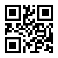 QR-Code zur Seite https://www.isbn.de/9783631803691